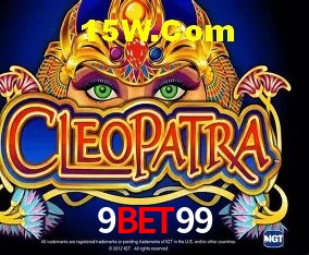 Tecnologia da Plataforma 9BET99